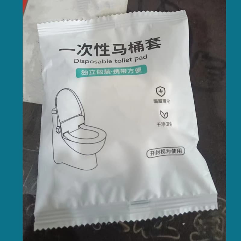 Capa de toalete descartável capa de toalete engrossado tudo incluído Extra grande à prova dwaterproof água Hotel viagem