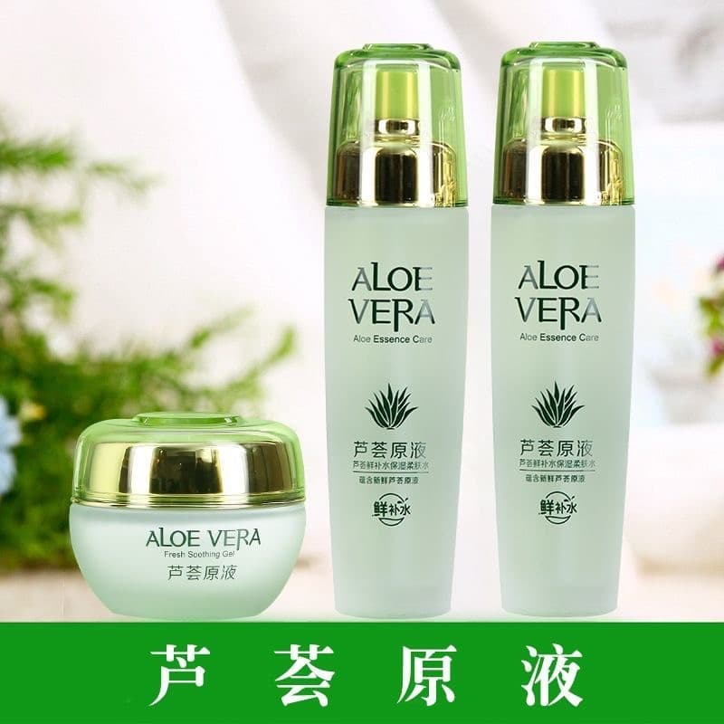 Conjunto de loção líquida de Aloe Vera Marca genuína Hidratante Hidratante Controle de óleo Creme antirrugas Produtos de