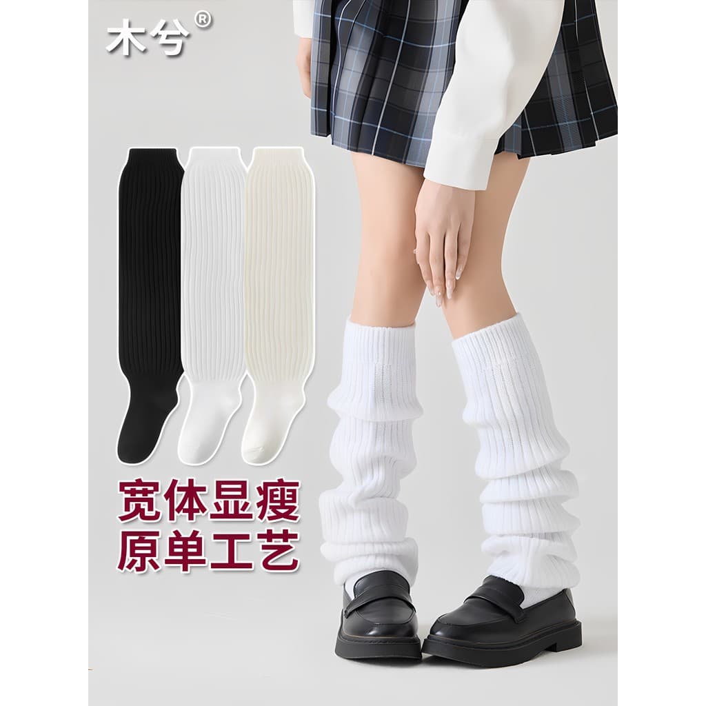 Meias brancas para panturrilha, meias japonesas fofas de corpo largo, elefante, meninas, aparência mais fina, lindas per