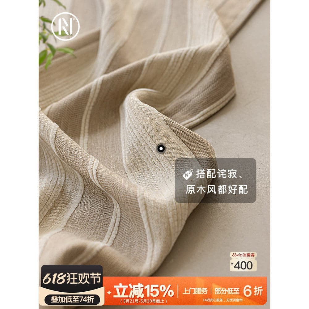 Nanzhi {Niche Shaji Style} 25 listras de novo estilo com cortinas de fibra de linho para sala de estar e quarto lateralm