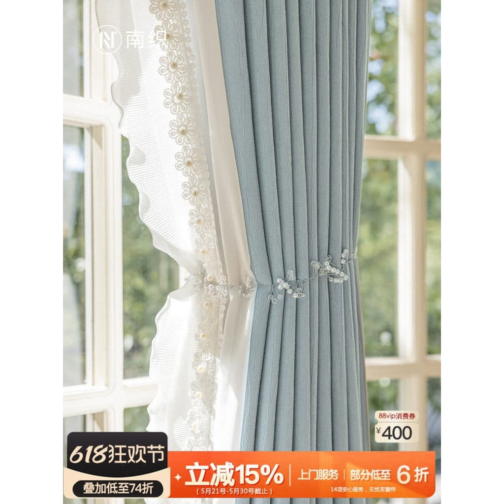 Eve * Soft Feel High Sombreamento!2023 sul tecelagem novo estilo grosso macio ceroso Premium crianças leite azul Chenill
