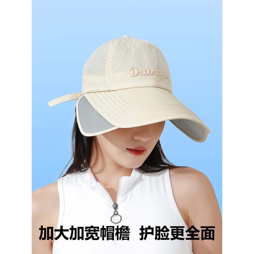 Chapéu de sol feminino Anti-ultravioleta chapéu de sol verão pára-sol de secagem rápida grande circunferência da cabeça