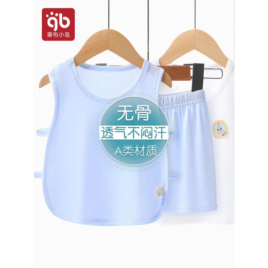 Bebê Pipa conjunto de roupas verão estilo fino bebê sem mangas topo aberto virilha calças Modal Shorts roupas de seda ge