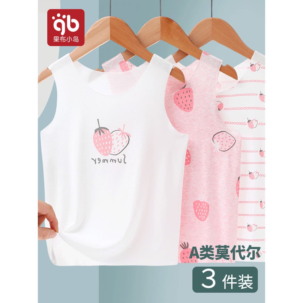 [Conjunto de três peças] Colete Modal para bebê estilo verão menina bebê sem mangas menina crianças camisola Base
