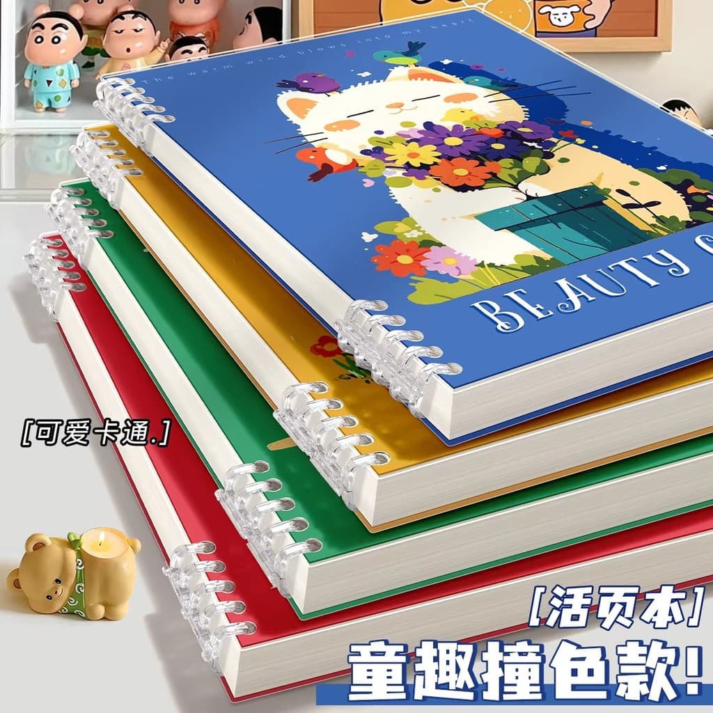 Livro de folhas soltas de cor contrastante infantil Caderno B5 Bonito Animal de desenho animado de alto valor Livro de b