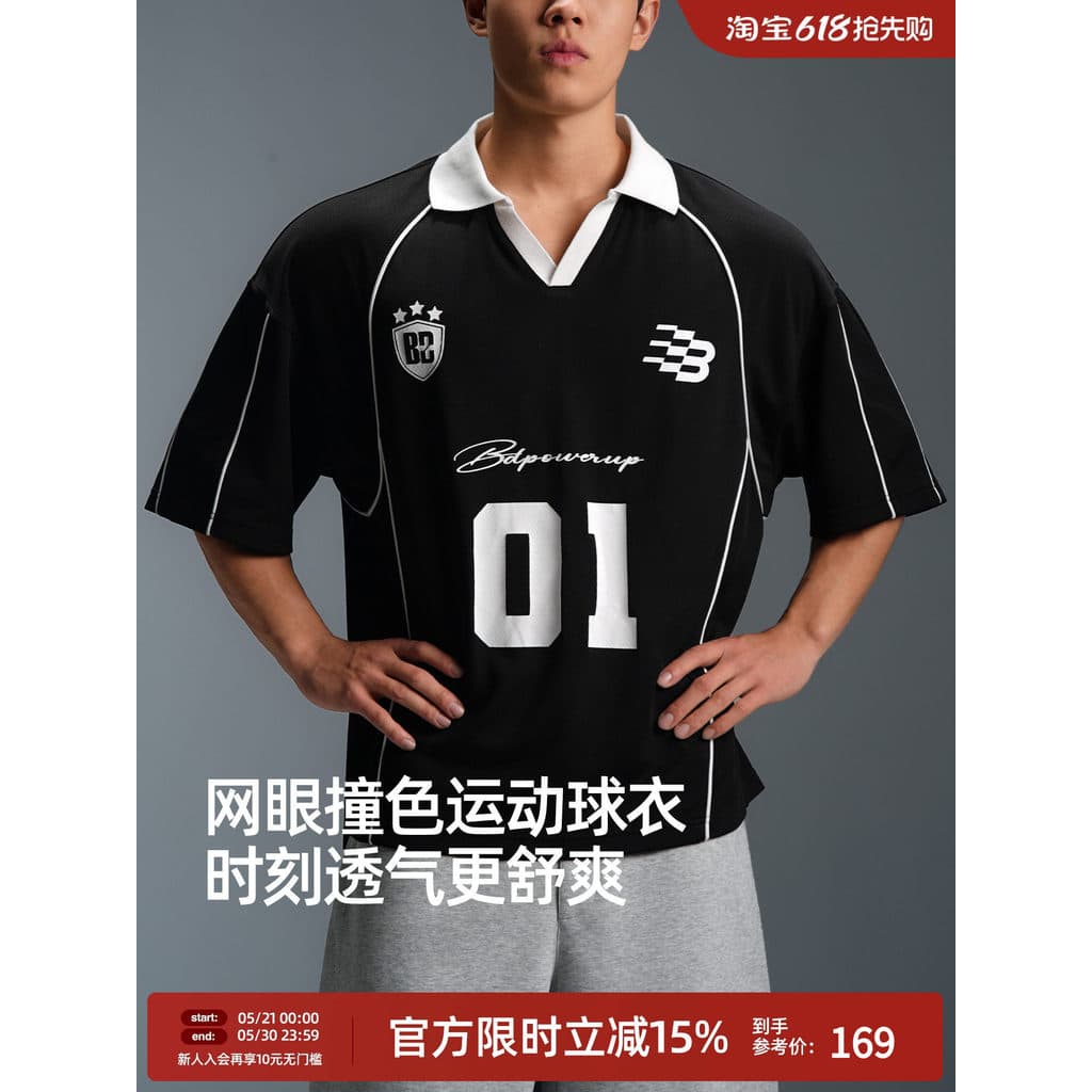 BD camisa polo de lapela americana masculina verão solta camiseta costura contraste cor Plus Size Fitness esportes camis
