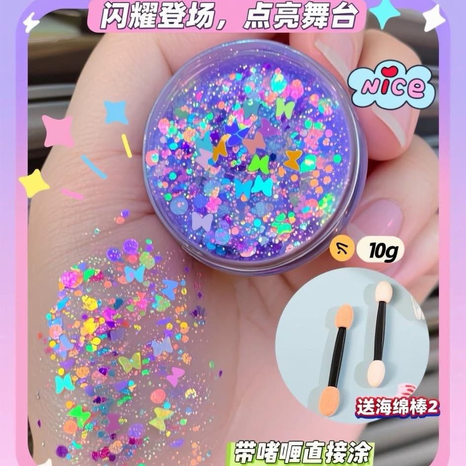 Dia das crianças palco das crianças maquiagem dos olhos lantejoulas adesivos rosto Glitter desempenho lantejoulas aplica