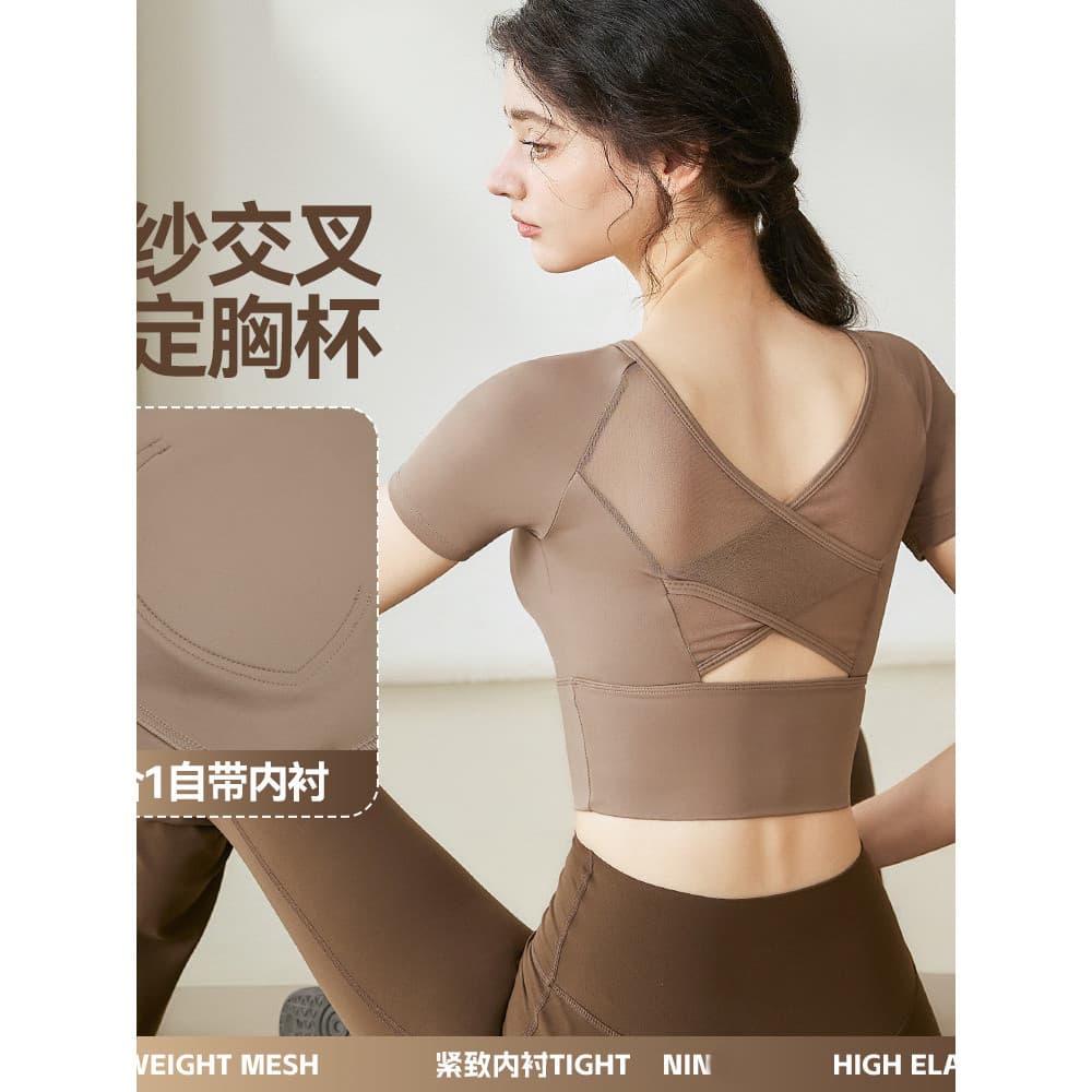 Roupas de Yoga femininas verão novo estilo malha cruz bonito colete traseiro Pilates de manga curta roupas de Fitness to