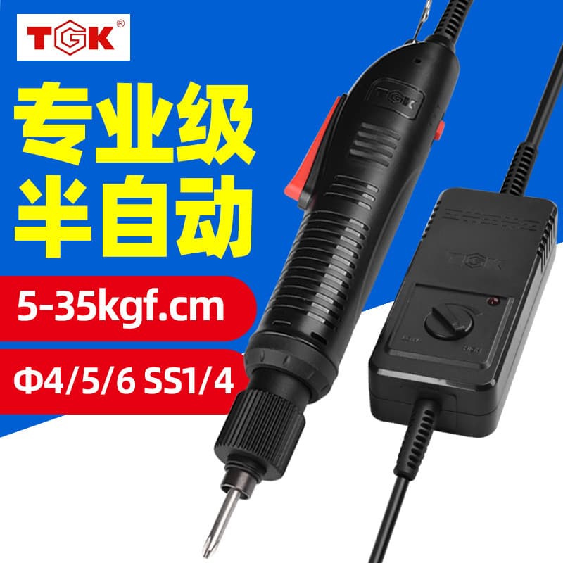 Tgk tgk chave de fenda elétrica Torque ajustável chave de fenda semiautomática 801 chave de fenda elétrica 802 chave de