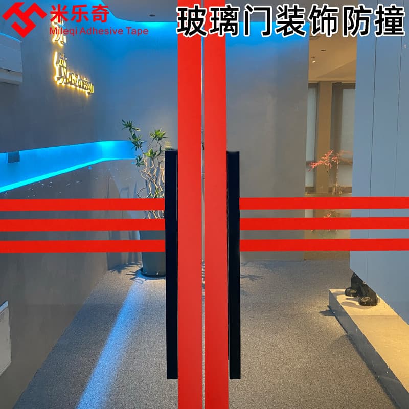 Adesivo de porta de vidro escritório banheiro porta janela decoração oficina distinguir fita de advertência cintura cria