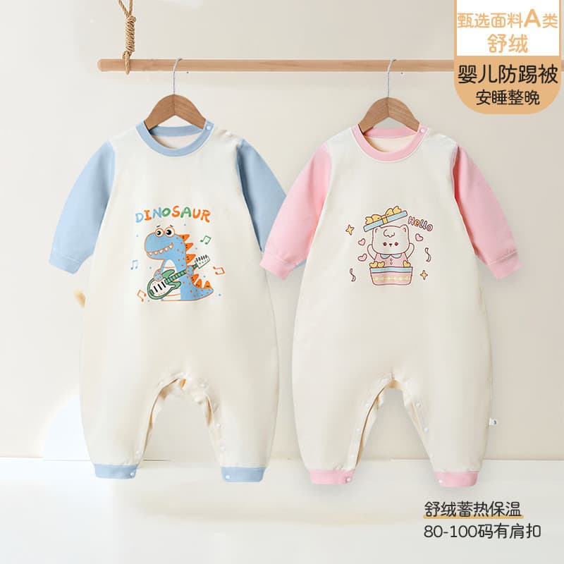 Crianças saco de dormir quatro estações estilo Universal masculino feminino bebê puro algodão Kick-prova colcha bebê Spl