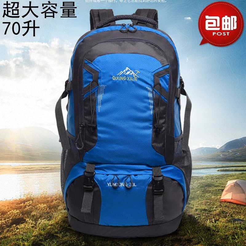 70L Super grande capacidade saco de escalada mochila de viagem das mulheres dos homens ao ar livre grande mochila de via