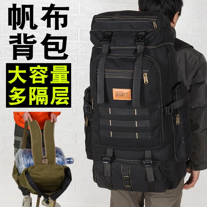 70L mochila de lona de grande capacidade mochila masculina feminina saco de escalada ao ar livre saco de viagem trabalha