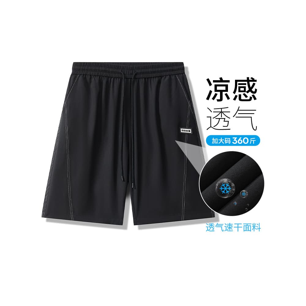 Simples tamanho grande All-Match Shorts masculino verão novo estilo de alta qualidade respirável tecido de secagem rápid