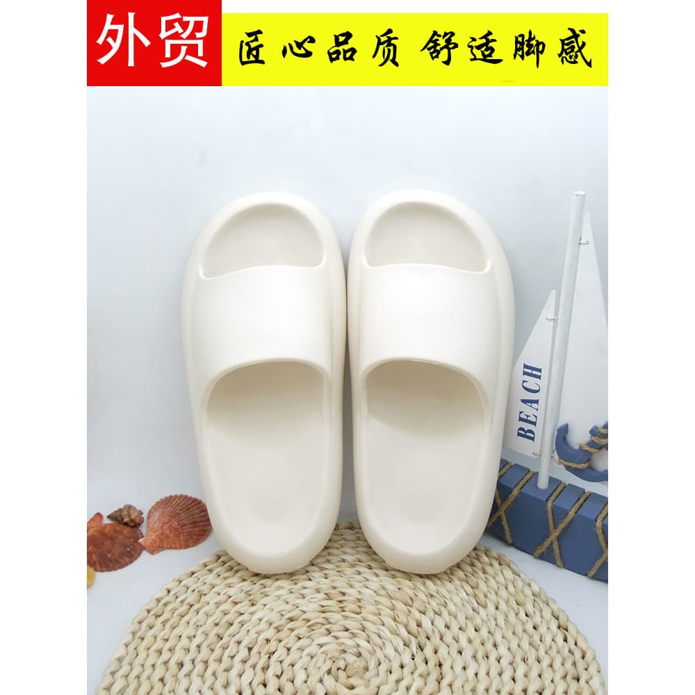 Chinelos femininos com sola grossa, novo estilo, cor sólida, simples, Casual, antiderrapante, banheiro, diário, ao ar li