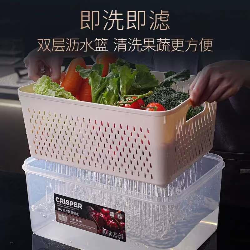 Geladeira de cozinha de qualidade alimentar, caixa de armazenamento de plástico selada de grande capacidade com cesta de