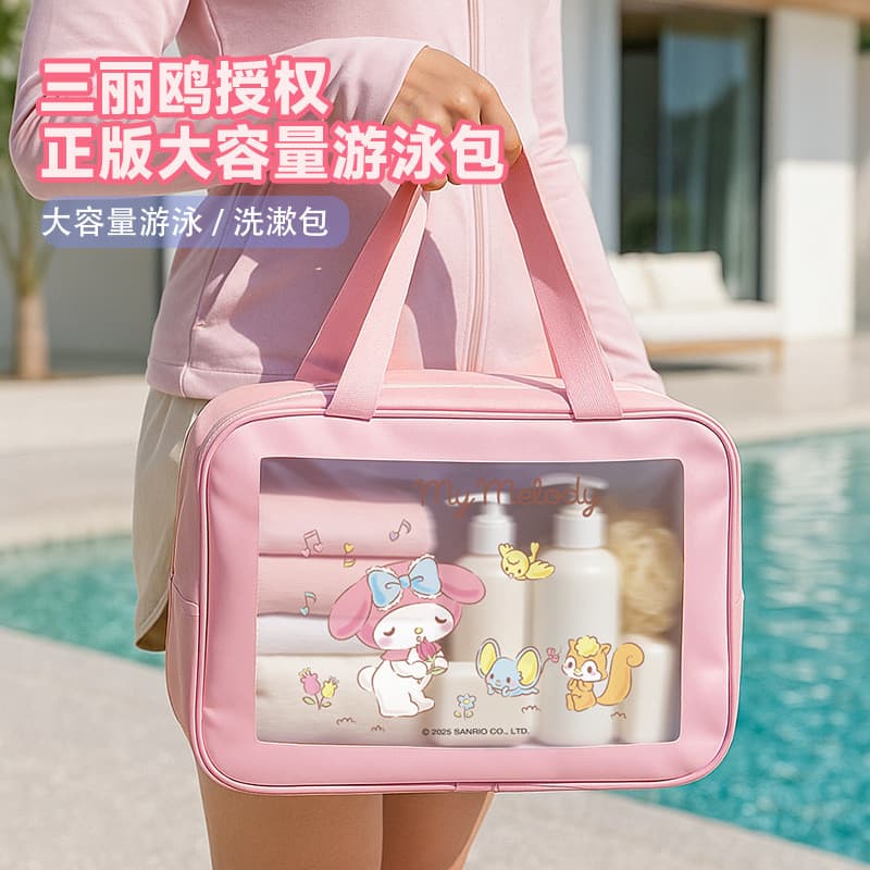 Saco de separação seco e molhado de viagem dos desenhos animados feminino portátil à prova dwaterproof água banho nataçã