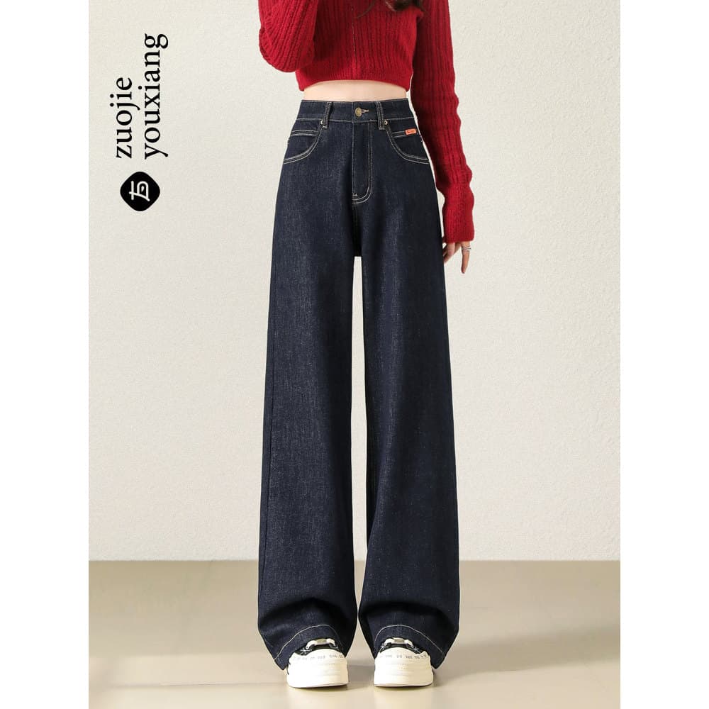 Forro de lã Jeans feminino primavera outono 2026 novo estilo azul escuro cintura alta Drape solto em linha reta calças d
