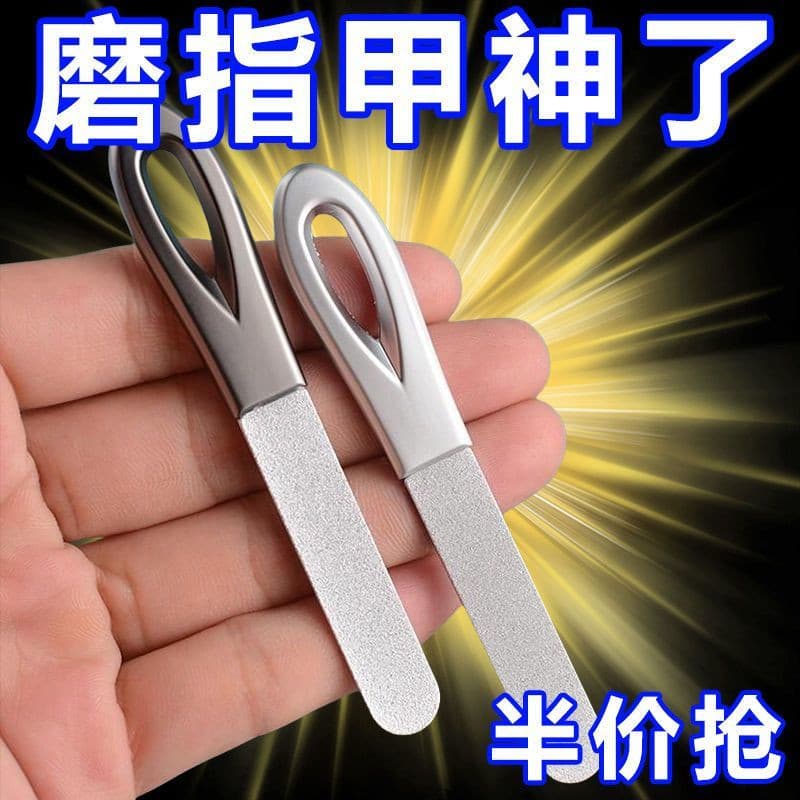 Xiaoyou garrafa de aço inoxidável arquivo de unhas tira de polimento arquivo tira de areia Manicure dupla face fosco bri