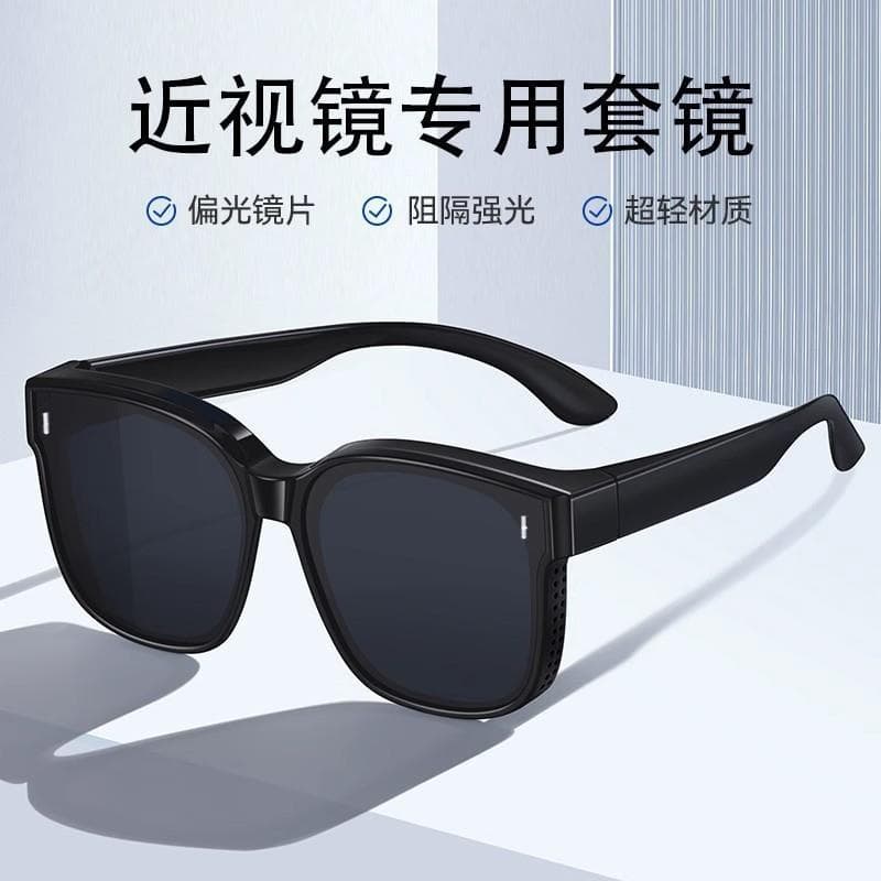 TR90 conjunto de óculos miopia óculos de sol masculino feminino estilo polarizado condução dedicado óculos verão proteto