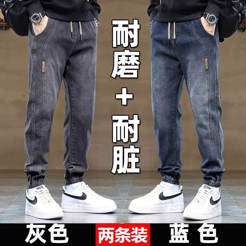 Trabalho no local de construção 2025 Novo estilo Jeans masculino resistente ao desgaste calças de proteção do trabalho s
