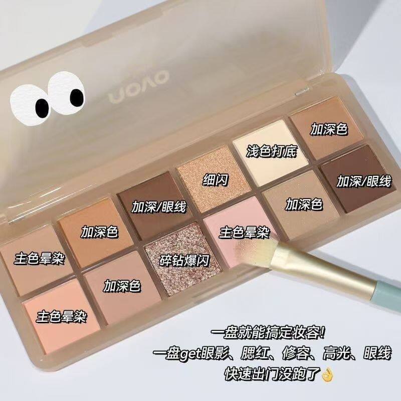 NOVO paleta de sombras 2025 NOVO estilo maquiagem esfumaçada série de cores legais baixa saturação cor terra puro desejo