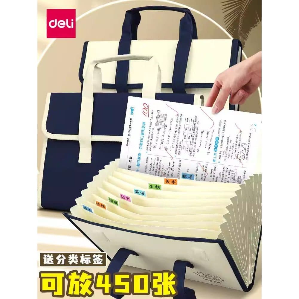 Deli a4 pasta portátil saco de papel de teste de lona Multi-camada saco de órgão grande capacidade estudante dedicado sa