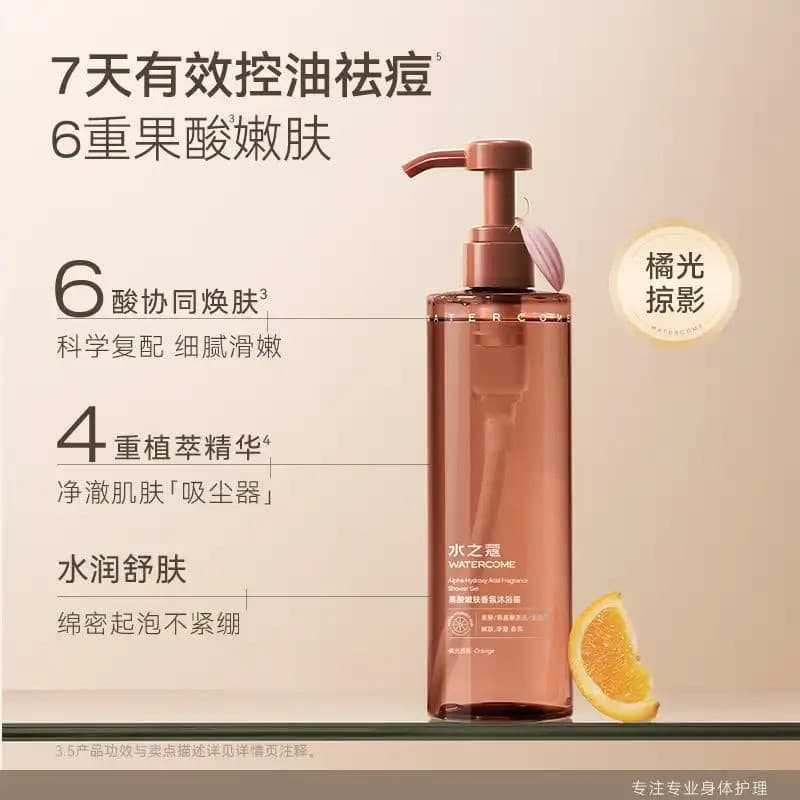 [Watercome] Gel de Banho Perfumado Multi-Fragrâncias Gel de Banho com Óleo Essencial de Longa Duração 500ml