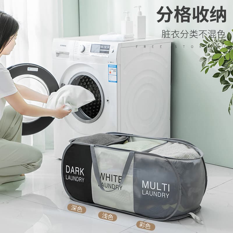 Cesto de roupas sujas transfronteiriças Cesto de roupa suja de classificação Cesto de armazenamento de grande capacidade