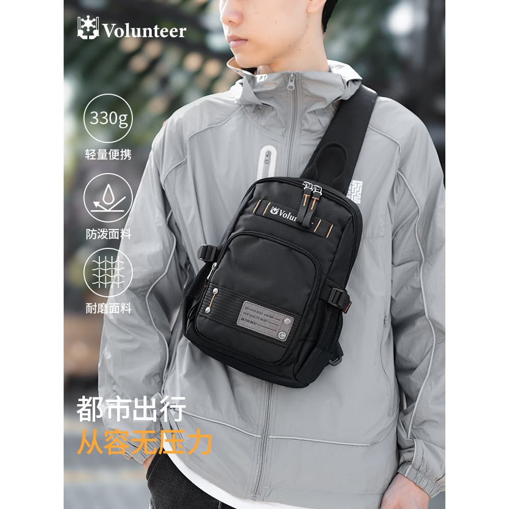Walondier Novo Estilo Bolsa de Peito Masculina Oxford Pano Bolsa de Ombro Bolsa para Celular Pequena Mochila Masculina B