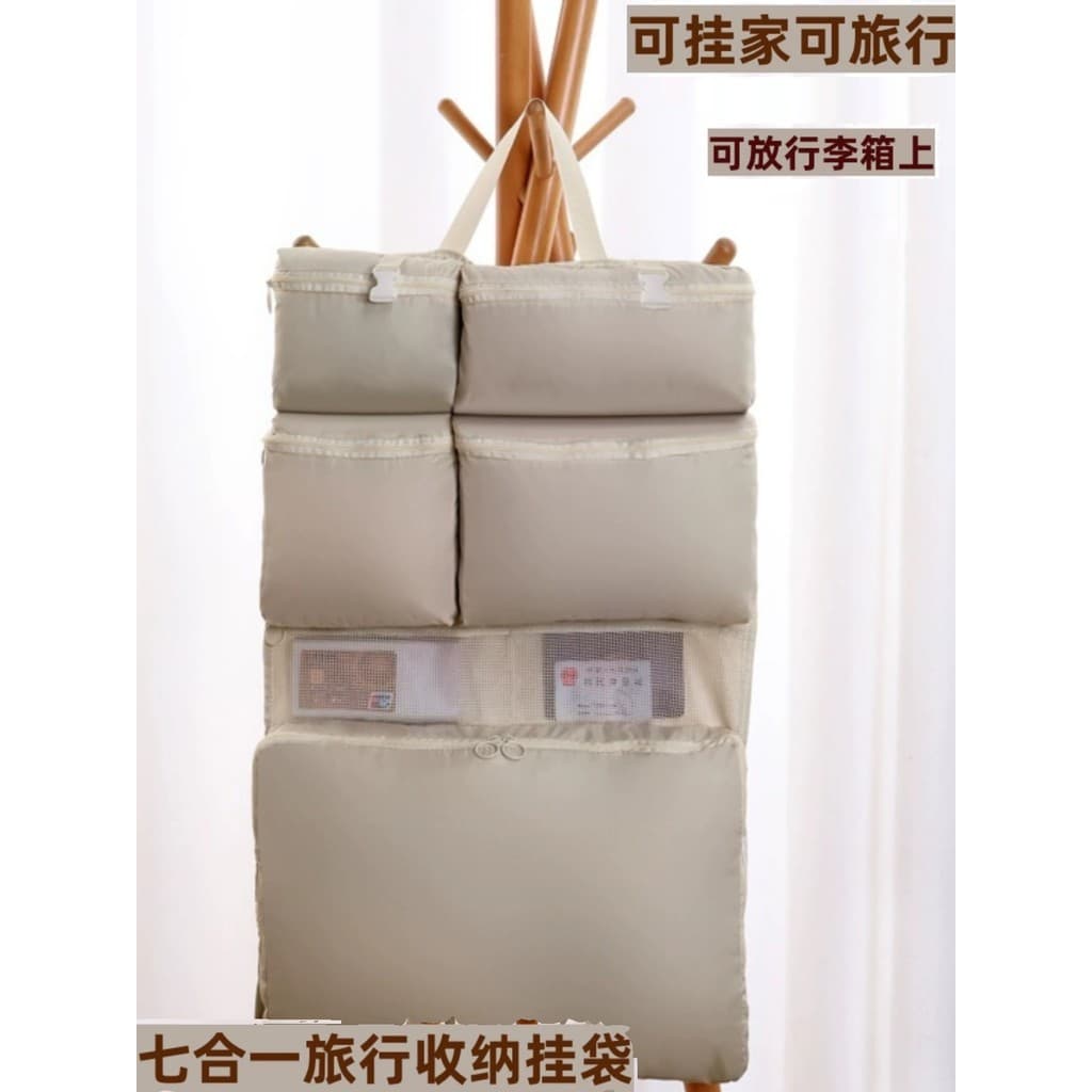 Saco de armazenamento de viagem organizador de armazenamento de bagagem saco roupas roupa interior fácil de realizar Sub