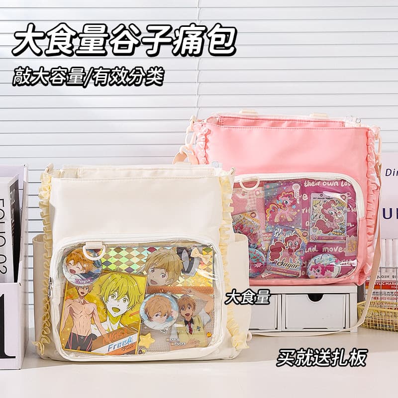 Languo Ballet bolsa de ombro transparente camada dor 24 novo estilo estudante saco escolar grande capacidade armazenamen
