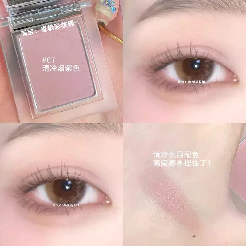 [Puro e desejo] Coreano Pêssego Marrom Nu Leite Chá Base Sombra Monocromática br401 Cinza Rosa Pseudo-Maquiagem Feminina