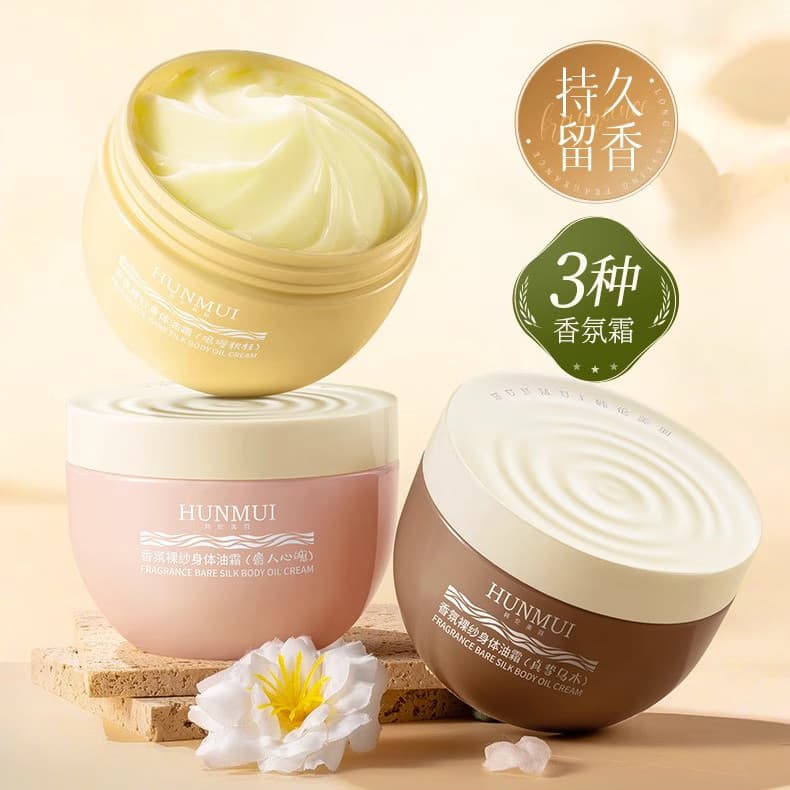 Fragrância Nude gaze corpo óleo creme hidratante hidratante pele macia refrescante não gorduroso melhorando seco Peeling