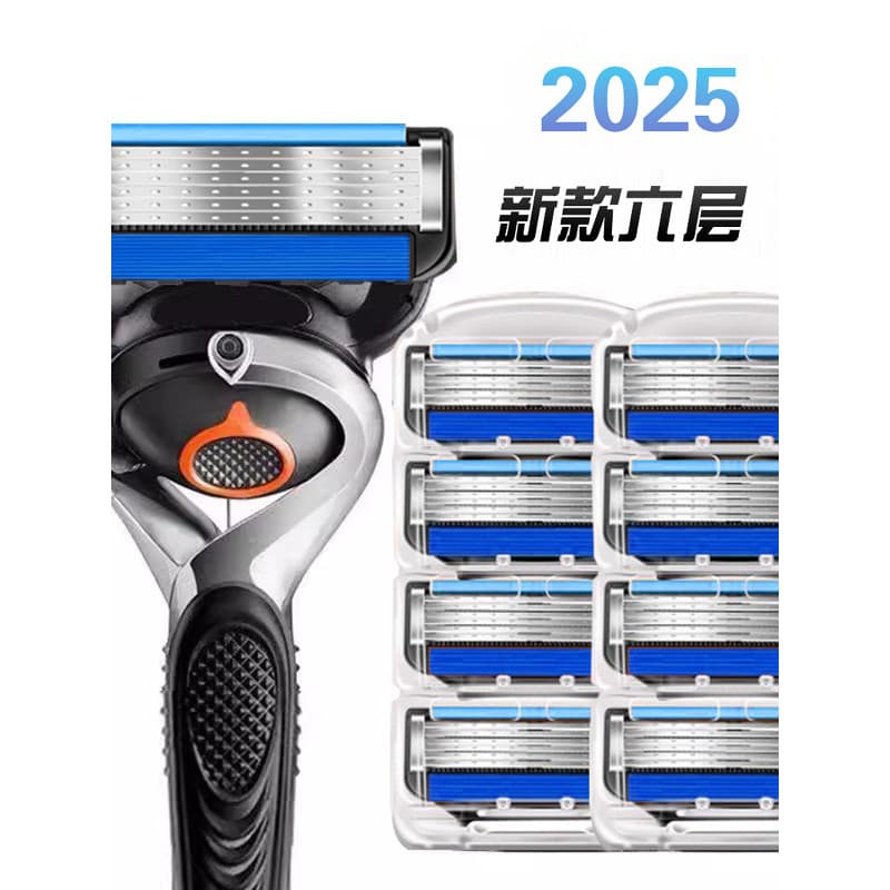 2025 novo estilo seis lâmina Manual de 6 camadas masculina Universal lâmina de cinco camadas navalha de barbear facial