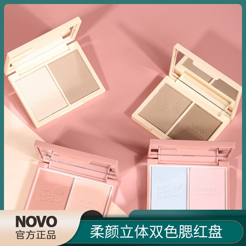 Novo blush paleta de contorno de alto brilho blush roxo blush azul pêssego iluminando Natural Nude maquiagem fosca sombr