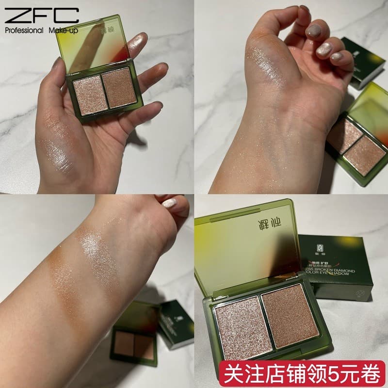 Genuíno ZFC deserto paleta de sombras de duas cores fino brilho perolado brilho cristal Strobe diamante maquiagem para o