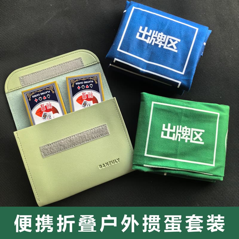 Conjunto de ovos ao ar livre Garrison competição tapete de mesa dedicado dobrável portátil cartão de jogo toalha de mesa
