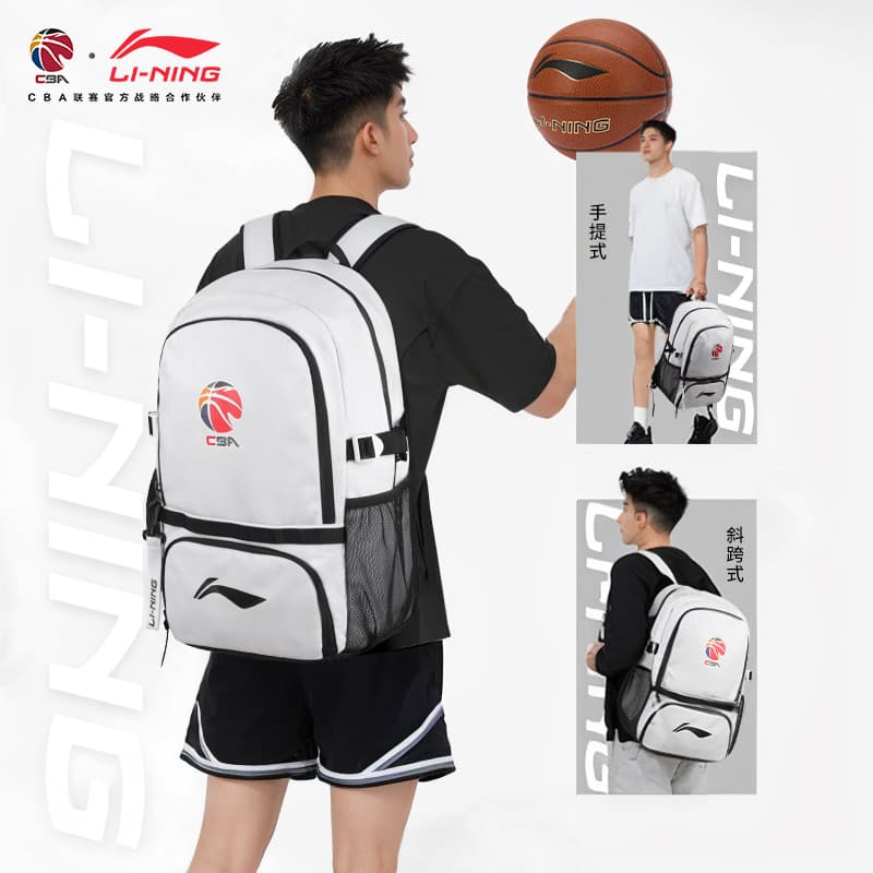 Li Ning CBA mochila de basquete dos homens grande capacidade treinamento viagem ao ar livre montanhismo esportes mochila