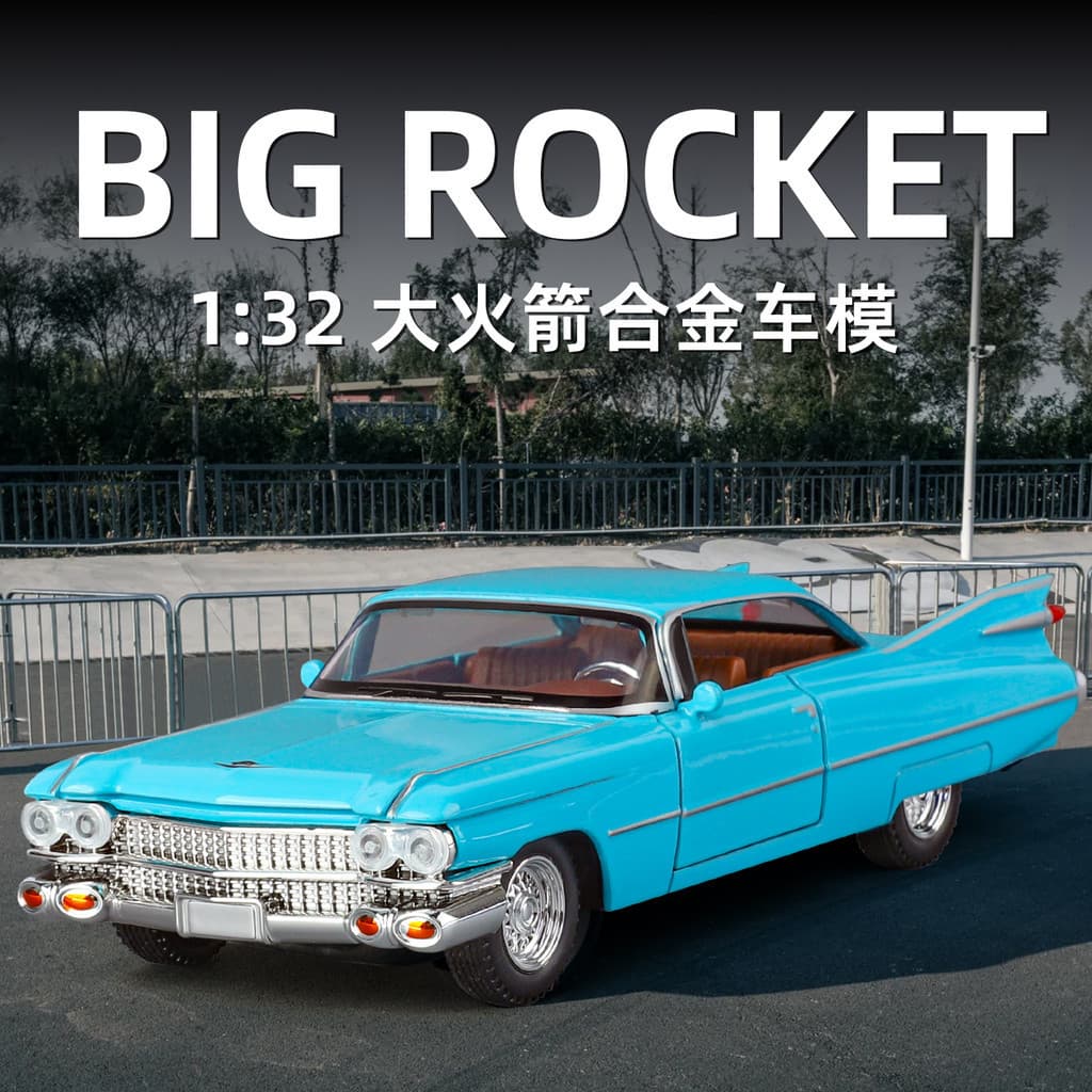 1: 32 Cadillac Grande Foguete