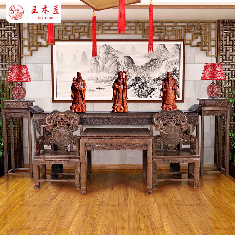 Wang carpinteiro Wenge centro Hall provisão grande mesa Ganoderma Lucidum Baxian mesa para mesa Lobby combinação conjunt