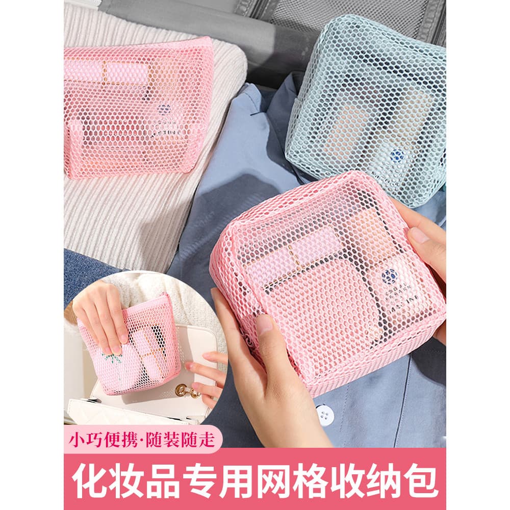 Saco cosmético bonito de grande capacidade portátil feminino escova cosmética saco de armazenamento de cosméticos portát