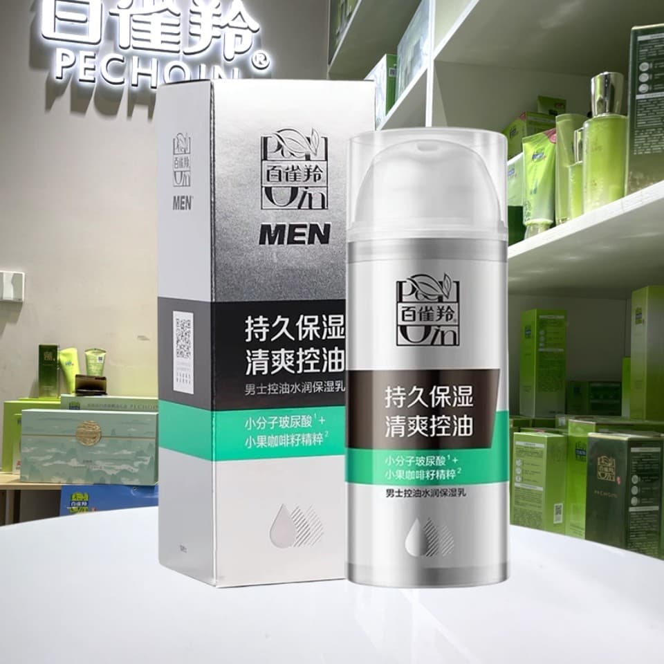 Pechoin masculino dedicado controle de óleo hidratante hidratante hidratante refrescante não gorduroso equilíbrio óleo d