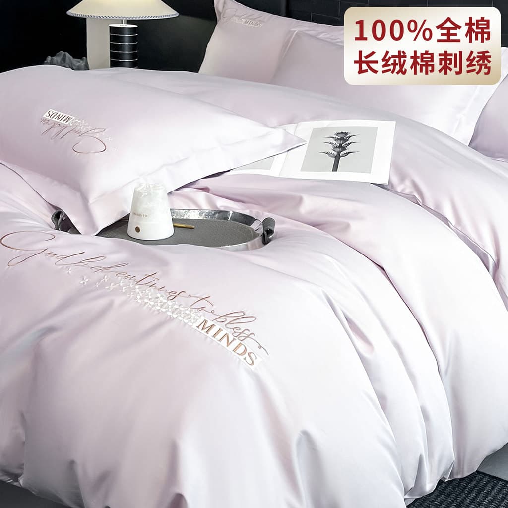 Elegante roxo de fibra longa algodão bordado conjunto de quatro peças algodão 100 lençóis puro algodão colcha capa cama