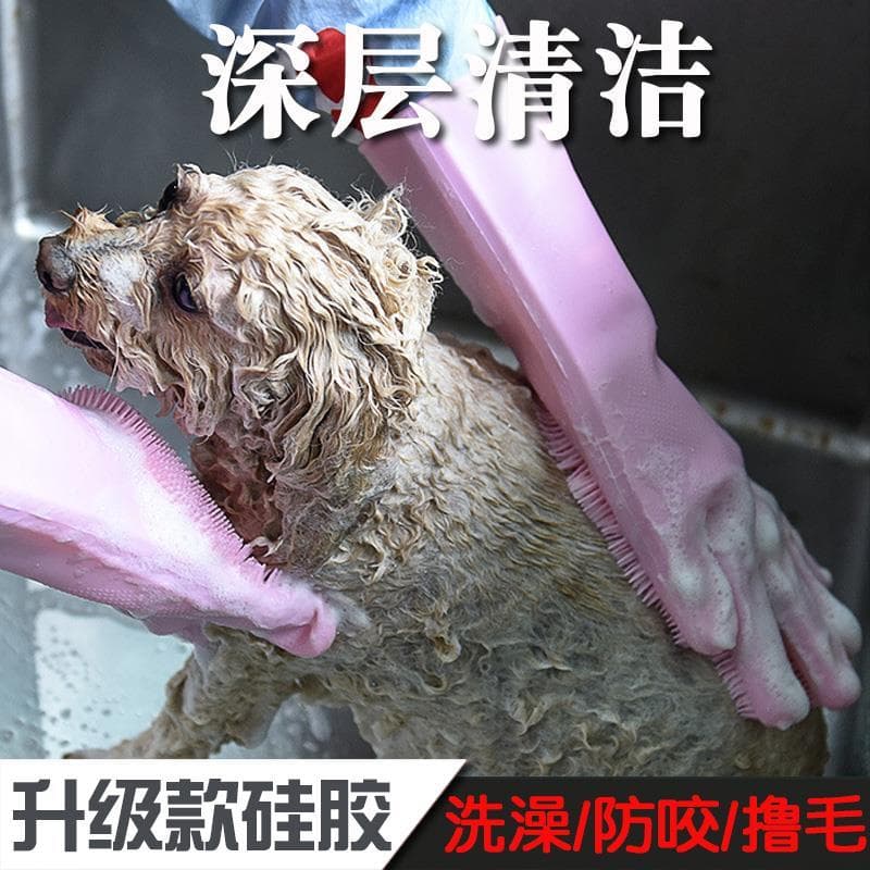 Luvas de banho para animais de estimação, à prova d'água, Anti-mordida, gato, grande escala, pelúcia, escova de cinco de