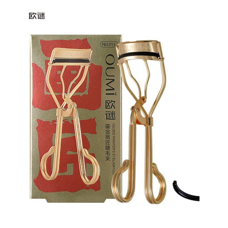 Oumii Ou mistério 913 dourado grande angular cílios modelador maquiagem artista recomendado cavalo marinho corpo curvo l