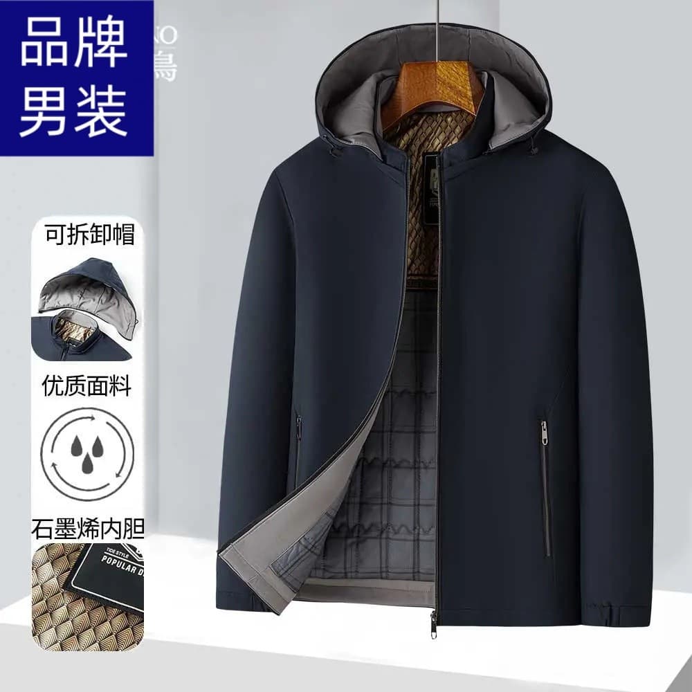 [Jaqueta acolchoada de grafeno] marca outono inverno novo estilo destacável jaqueta com capuz masculina All-Match confor