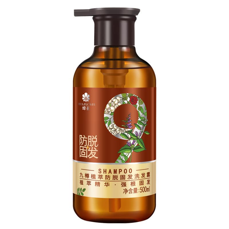 Abelha nove garrafas extrato de planta Anti-queda de cabelo shampoo desengordurante hidratante nutritivo forte brilhante