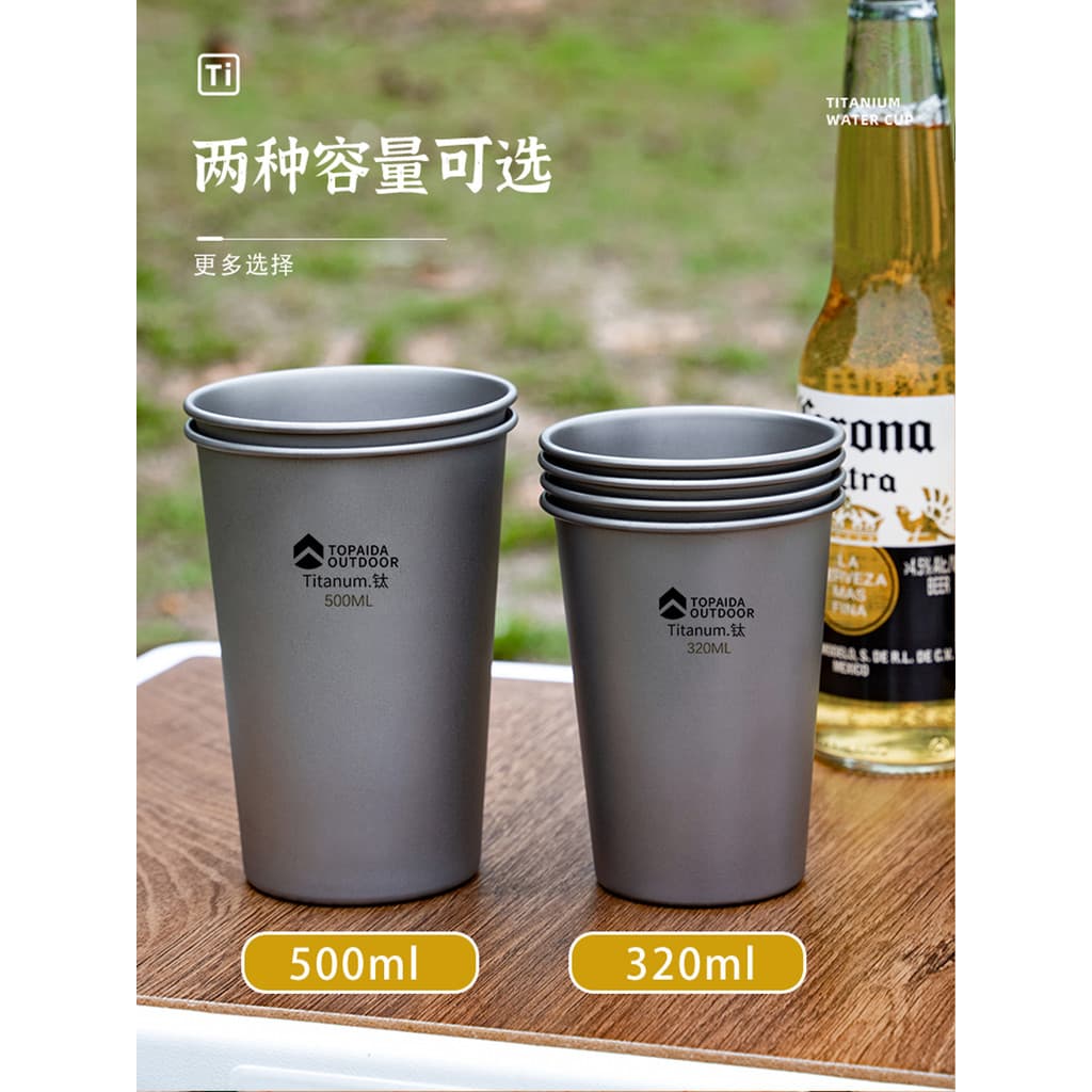 Copo de água de titânio para acampamento ao ar livre, copo de chá de titânio puro, copo de cerveja portátil, boca larga,