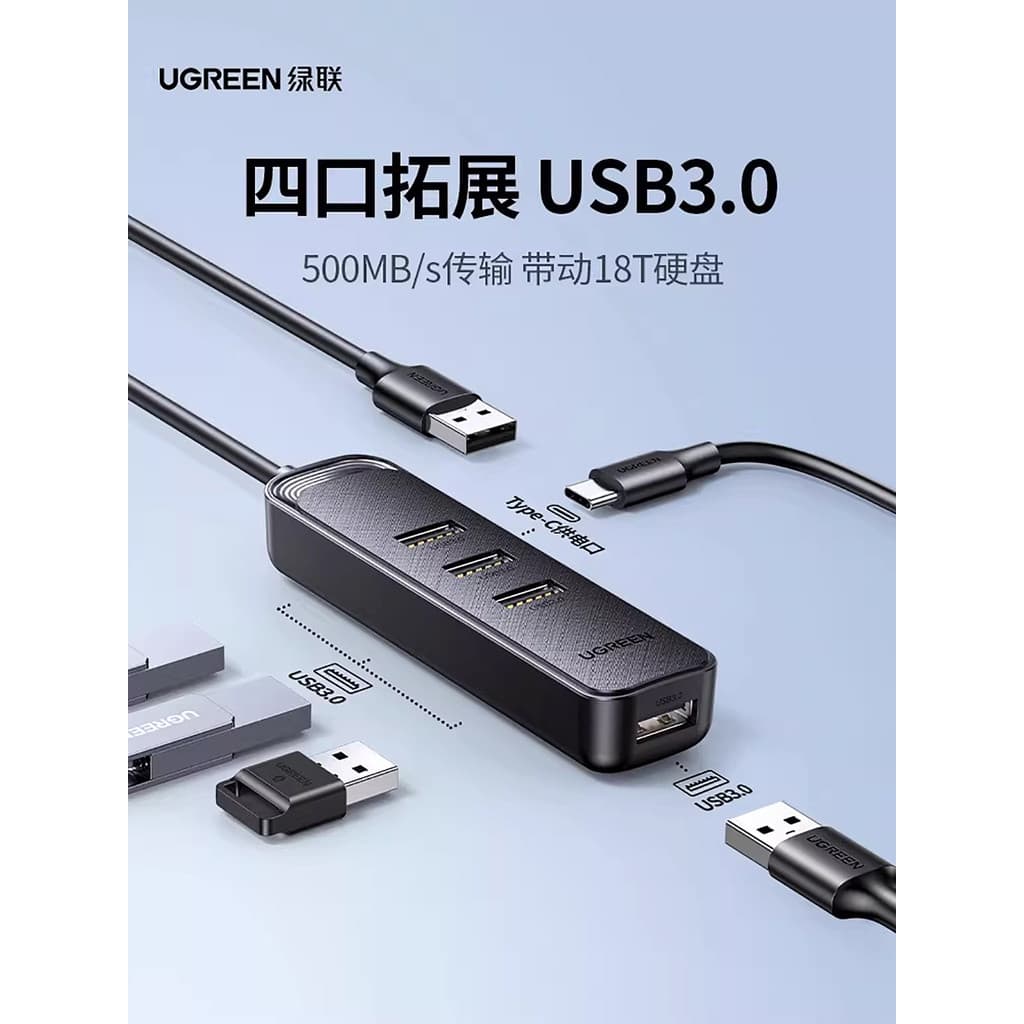 Lvlian USB Extender Plug Multi-Port hub Interface Conversão 3.0 Desktop Fonte de alimentação externa typec Docking Stati